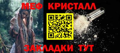 2c-b Тулун