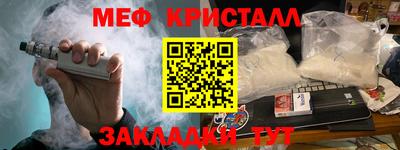 сатива Тула