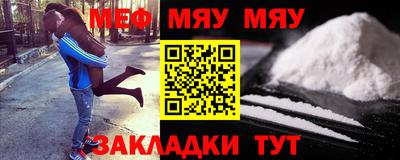 2c-b Тулун