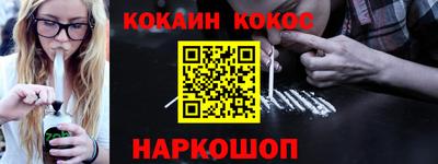 2c-b Тулун