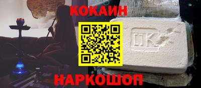 mdma Туймазы