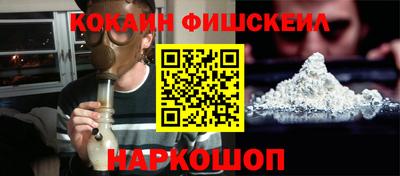 mdma Туймазы