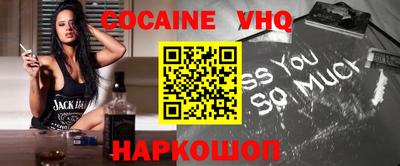 mdma Туймазы