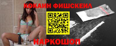 mdma Туймазы