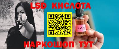 2c-b Тулун