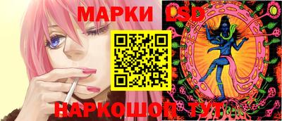 сатива Тула