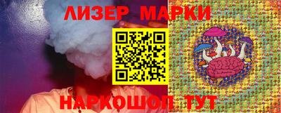 2c-b Тулун