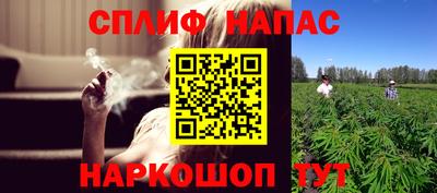 2c-b Тулун