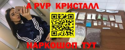 сатива Тула