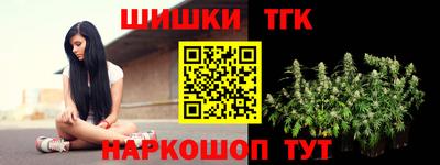 mdma Туймазы