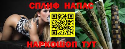 сатива Тула