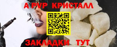 2c-b Тулун