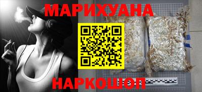 mdma Туймазы