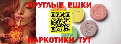 2c-b Тулун