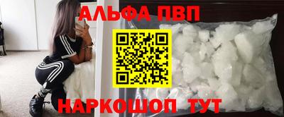 mdma Туймазы