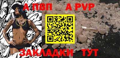 mdma Туймазы