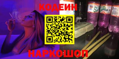 сатива Тула