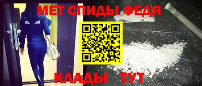 2c-b Тулун