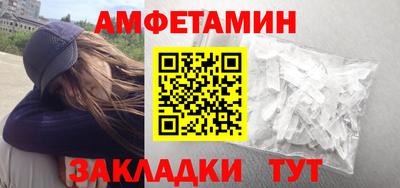 2c-b Тулун