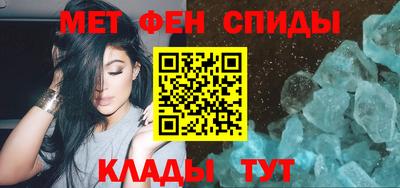 сатива Тула