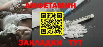 2c-b Тулун