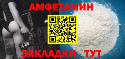 mdma Туймазы