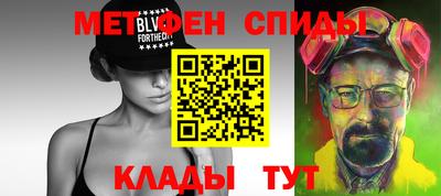 2c-b Тулун