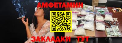 2c-b Тулун