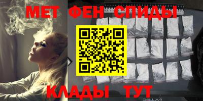 сатива Тула
