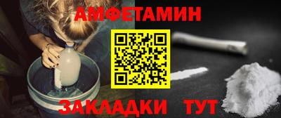 2c-b Тулун
