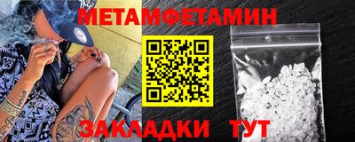mdma Туймазы