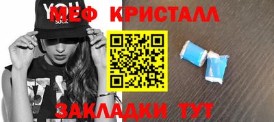 mdma Туймазы