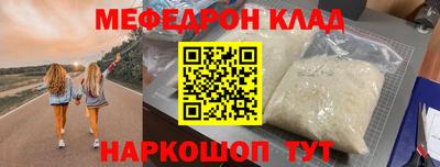 2c-b Тулун