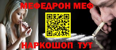 2c-b Тулун