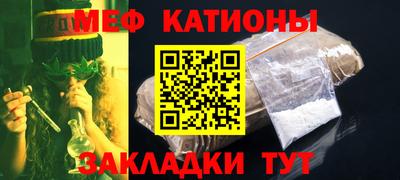 2c-b Тулун